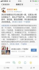 蘑菇社区网站